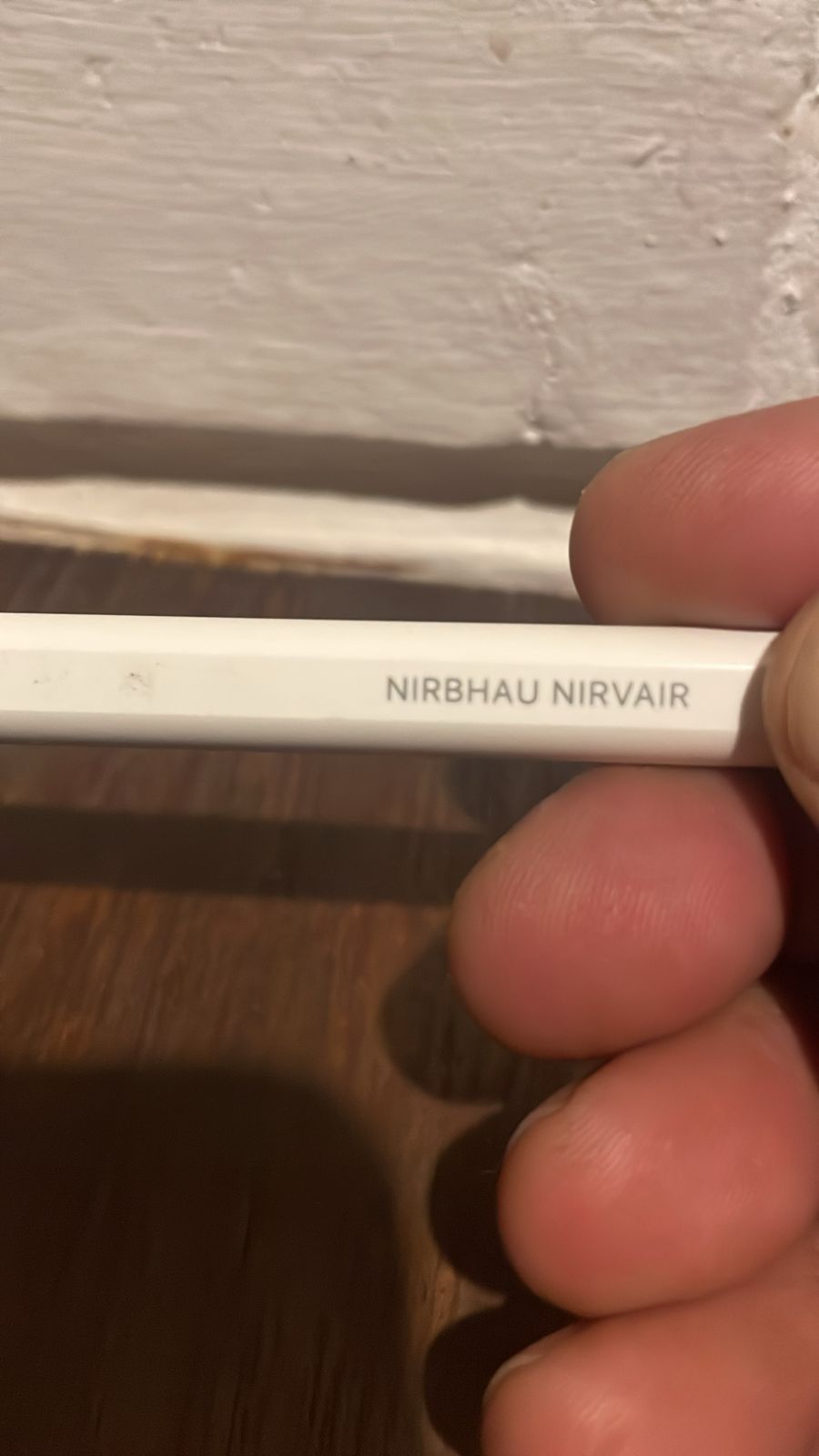 Nirbhau Nirvair Niramaya